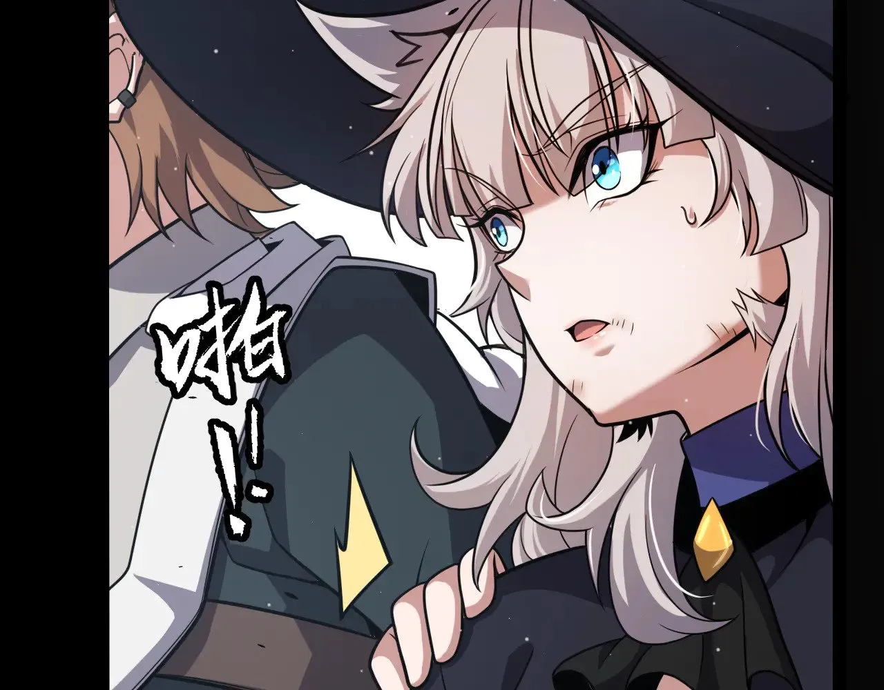 第285话 回归的天娜！ 第7页