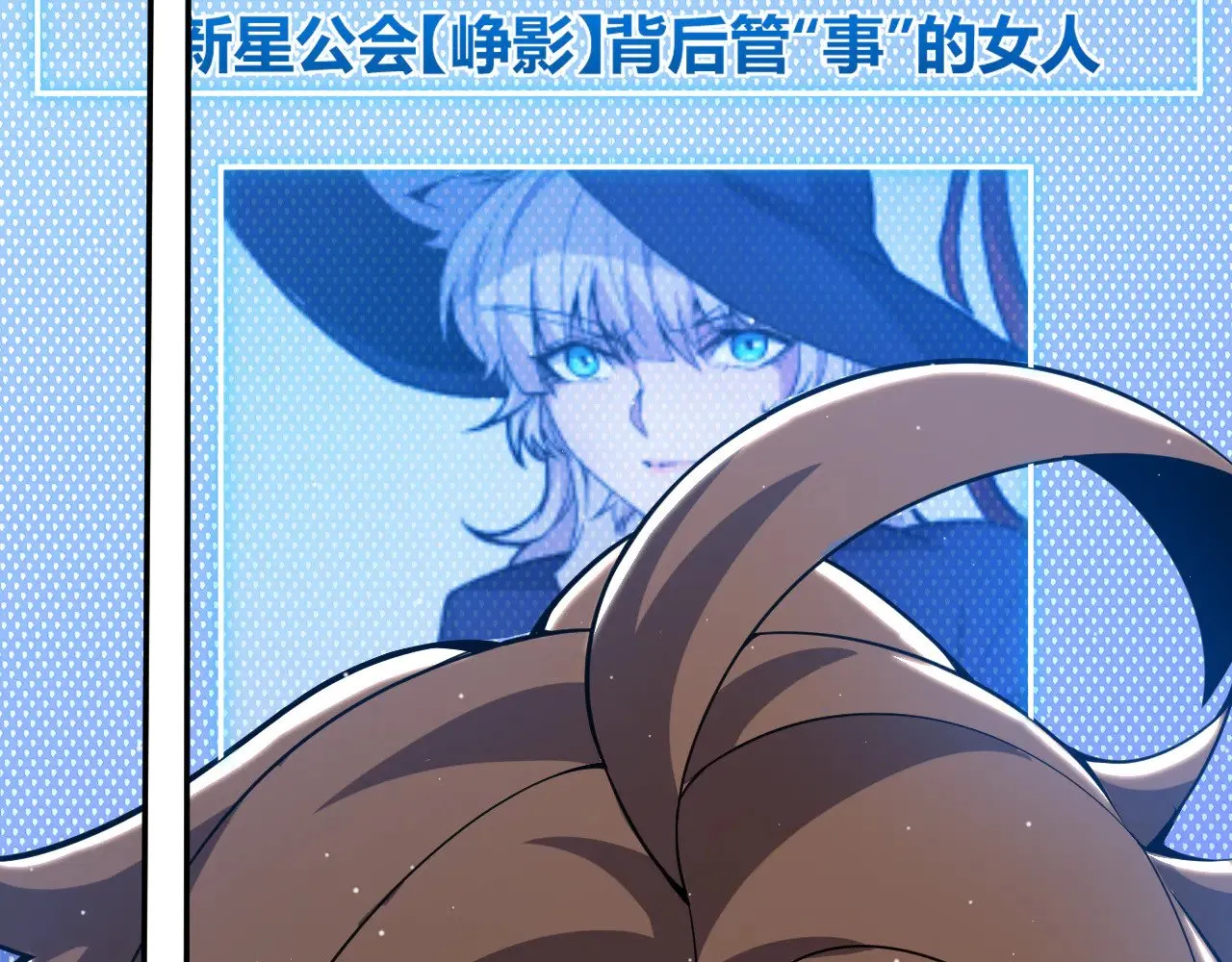 第285话 回归的天娜！ 第30页