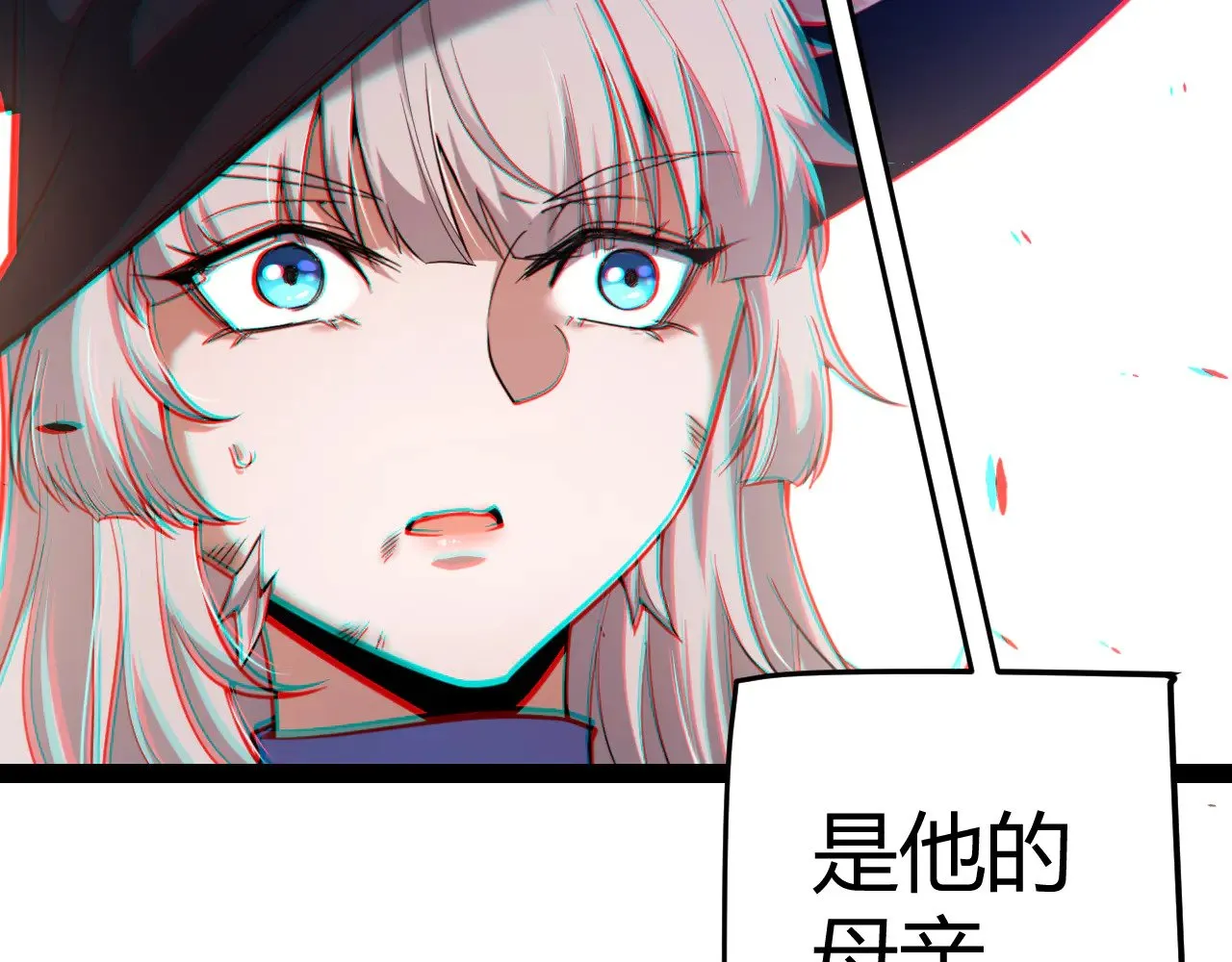 第285话 回归的天娜！ 第65页