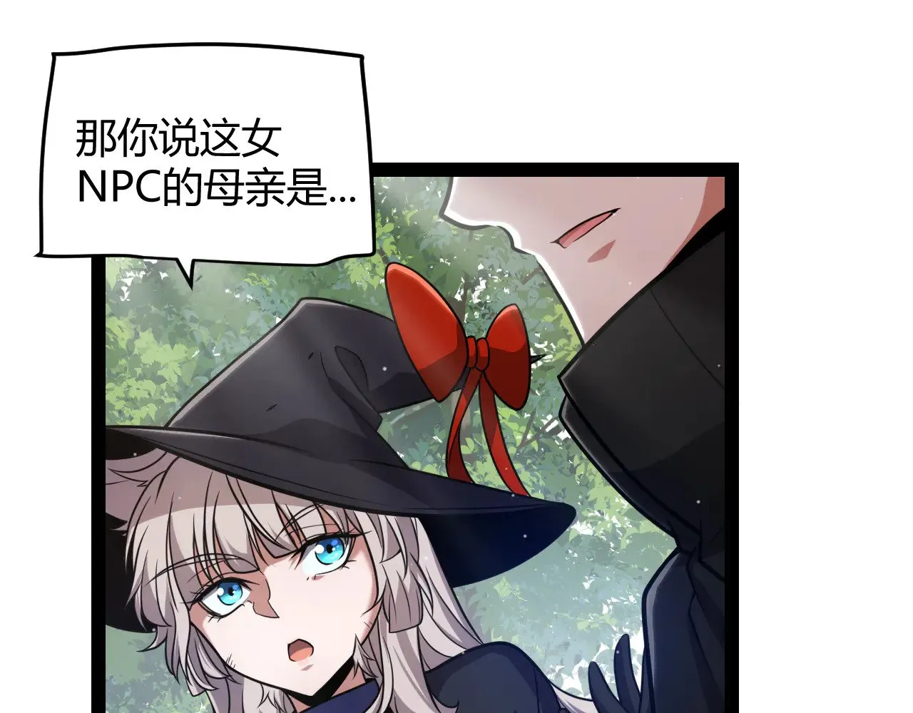 第285话 回归的天娜！ 第80页