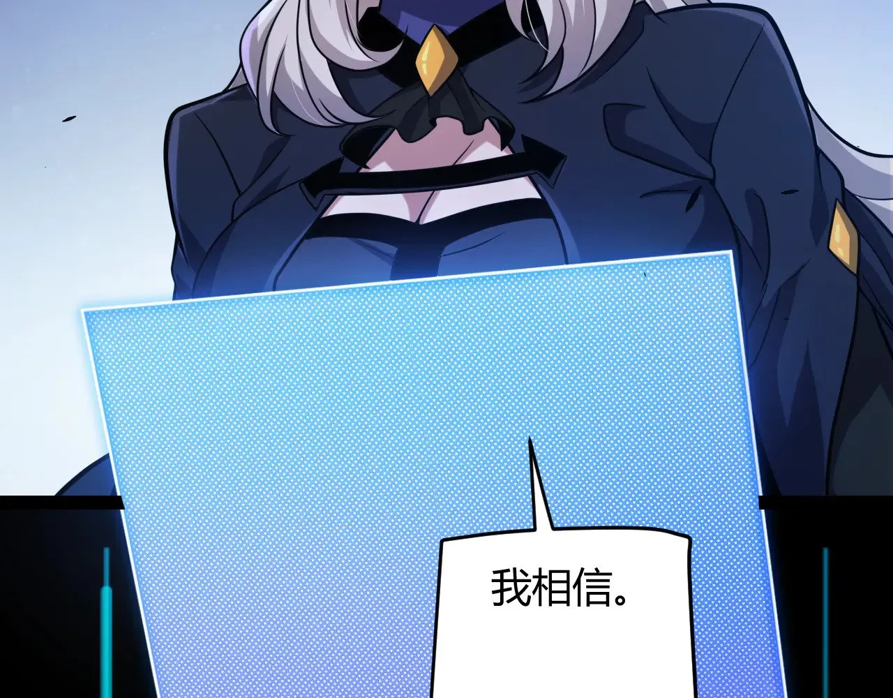 第285话 回归的天娜！ 第131页