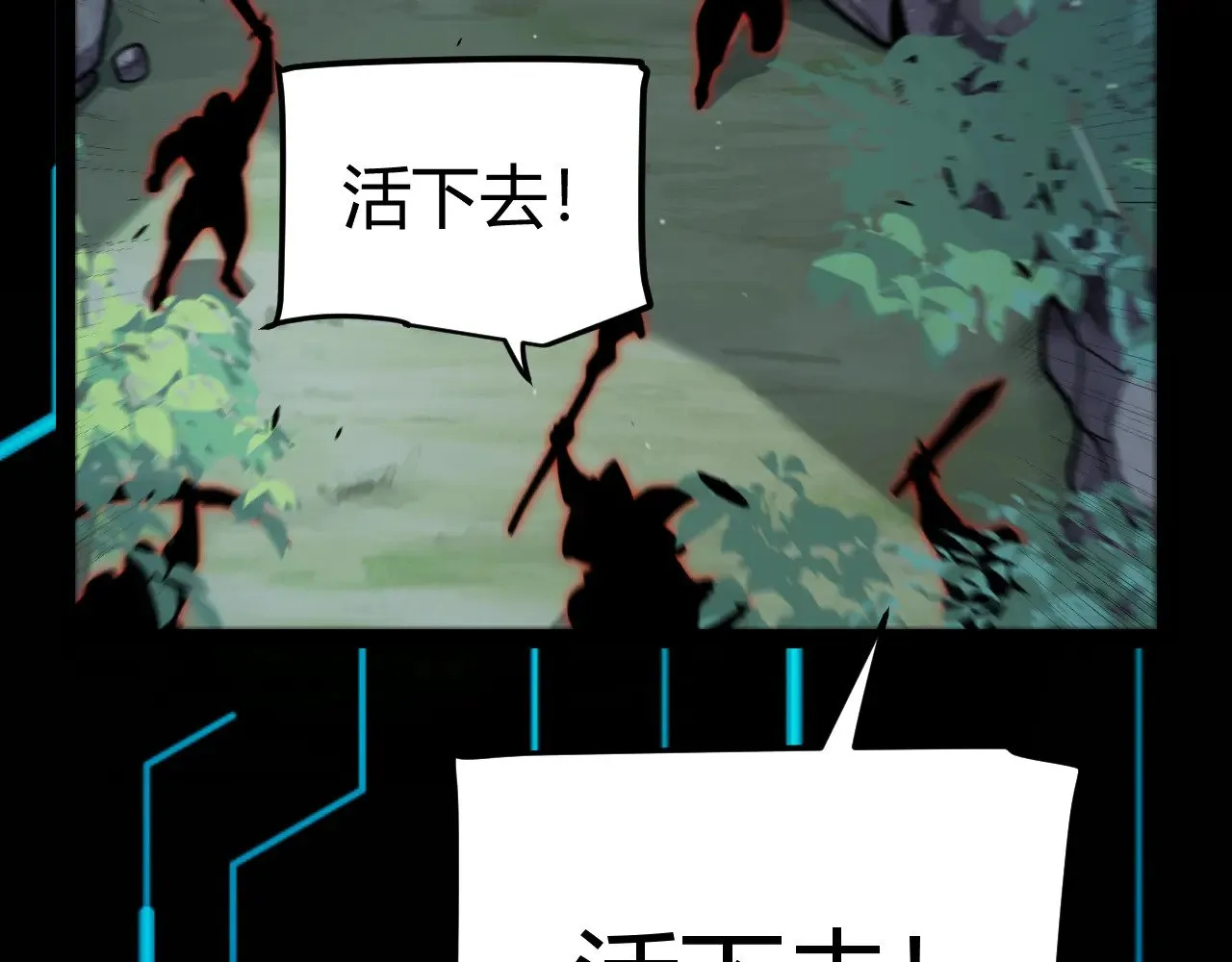第285话 回归的天娜！ 第153页