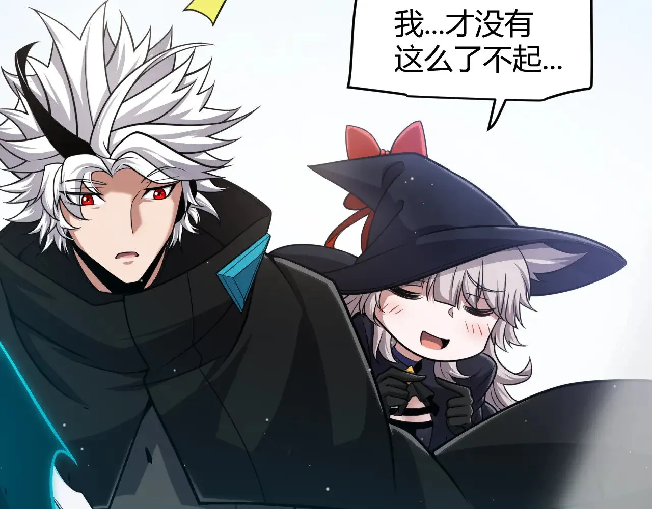 第285话 回归的天娜！ 第167页