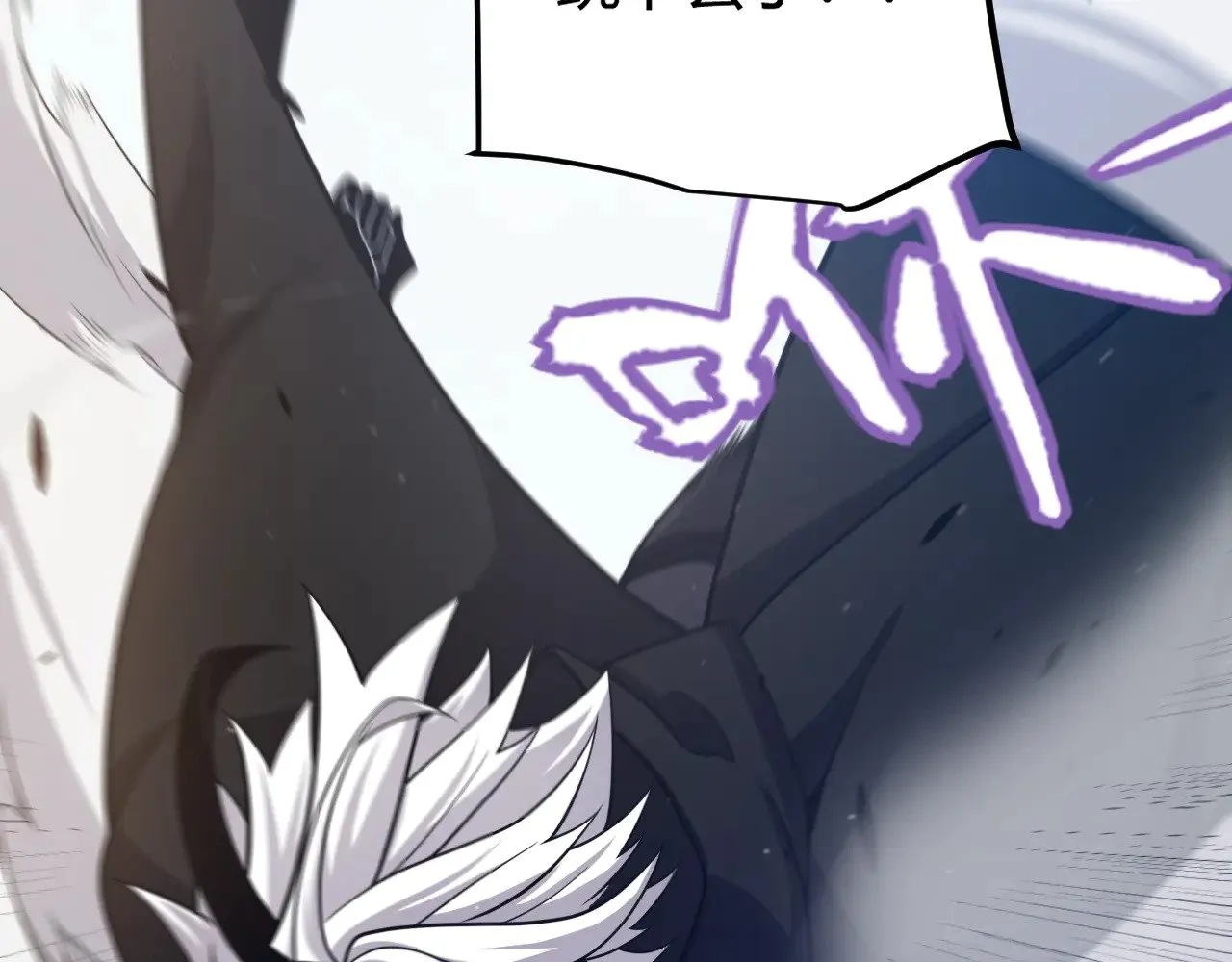 第285话 回归的天娜！ 第172页