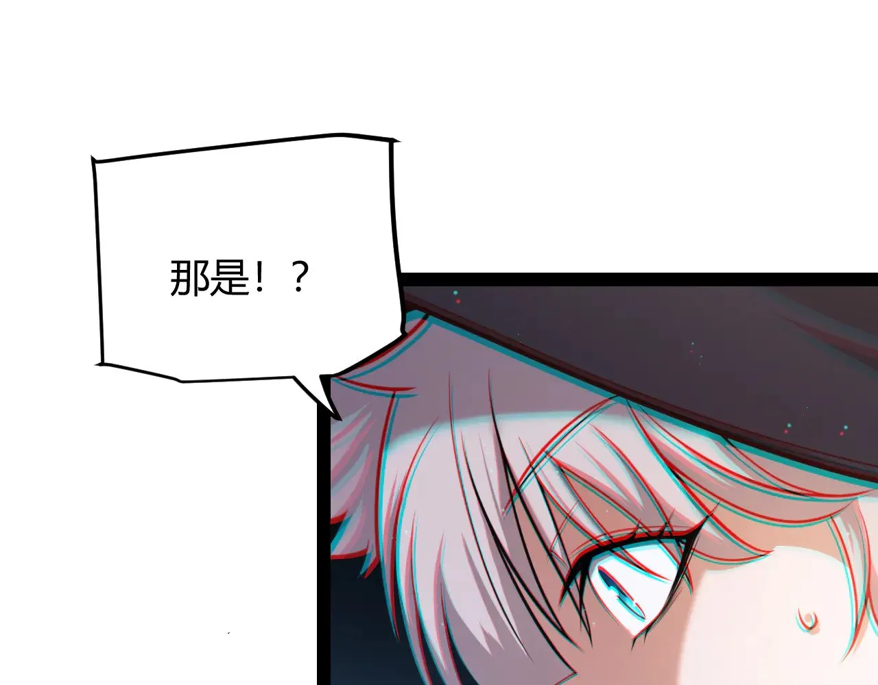 第285话 回归的天娜！ 第174页