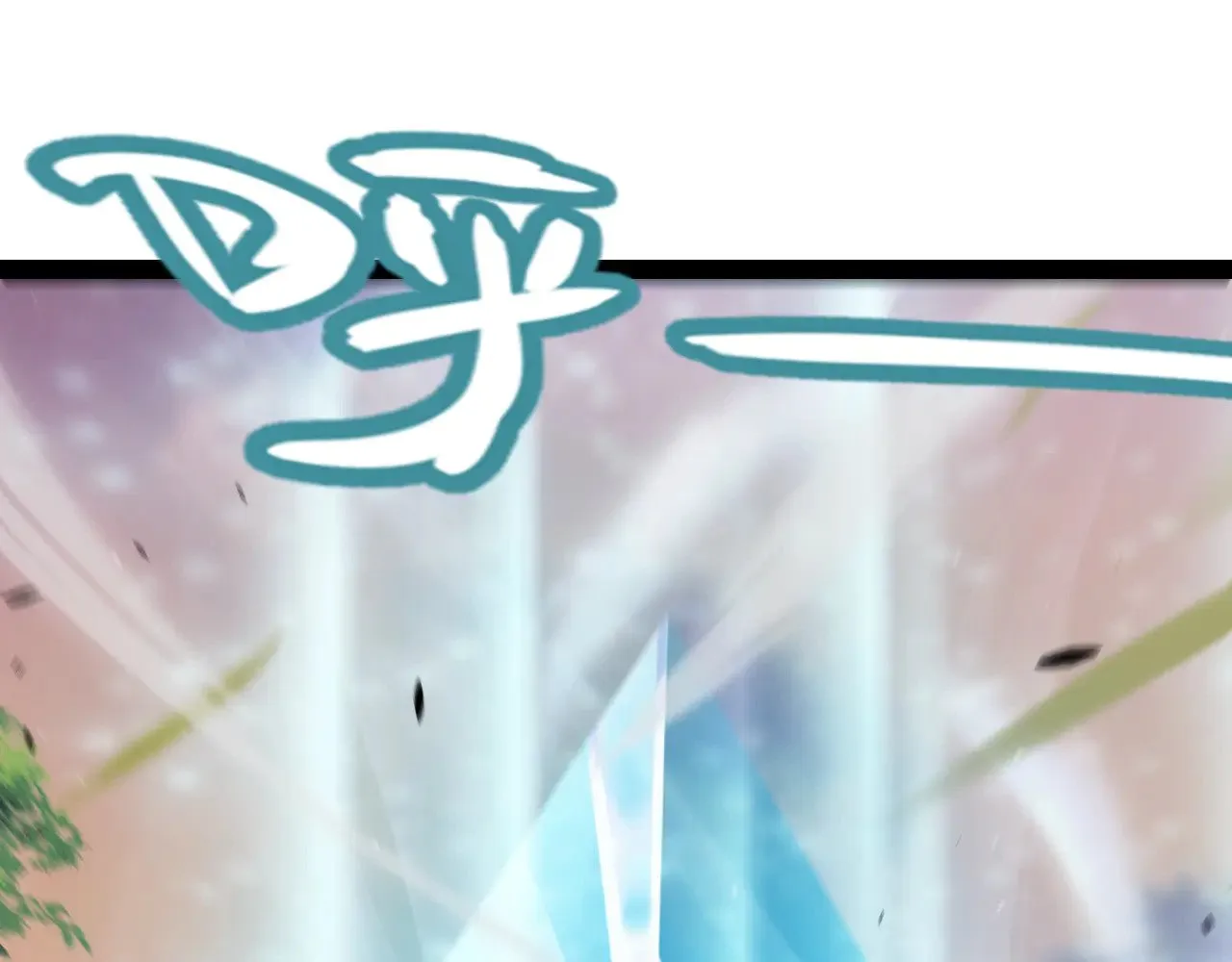第286话 各方齐聚！ 第7页
