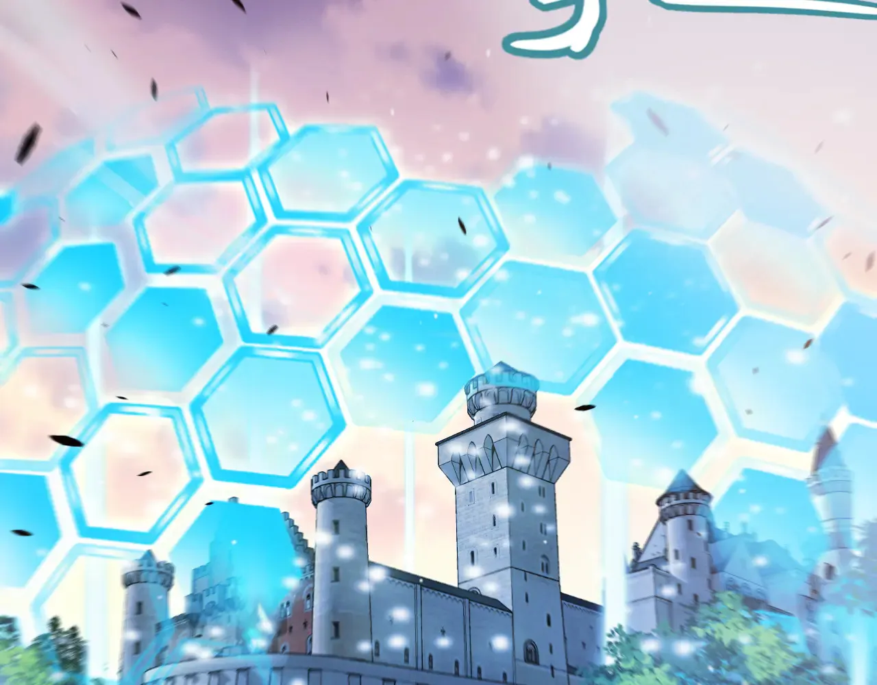 第286话 各方齐聚！ 第13页