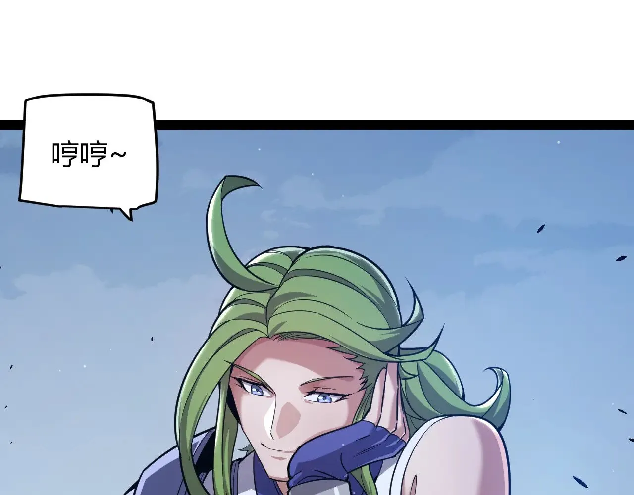 第287话 笼具一心的方法？ 第130页