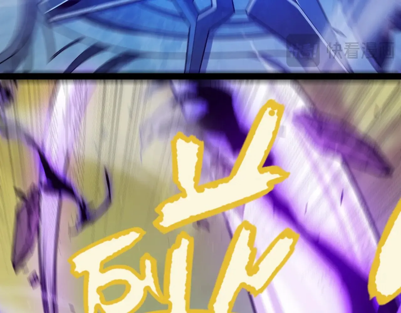第288话 凌策的选择 第32页