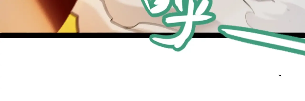 第288话 凌策的选择 第128页