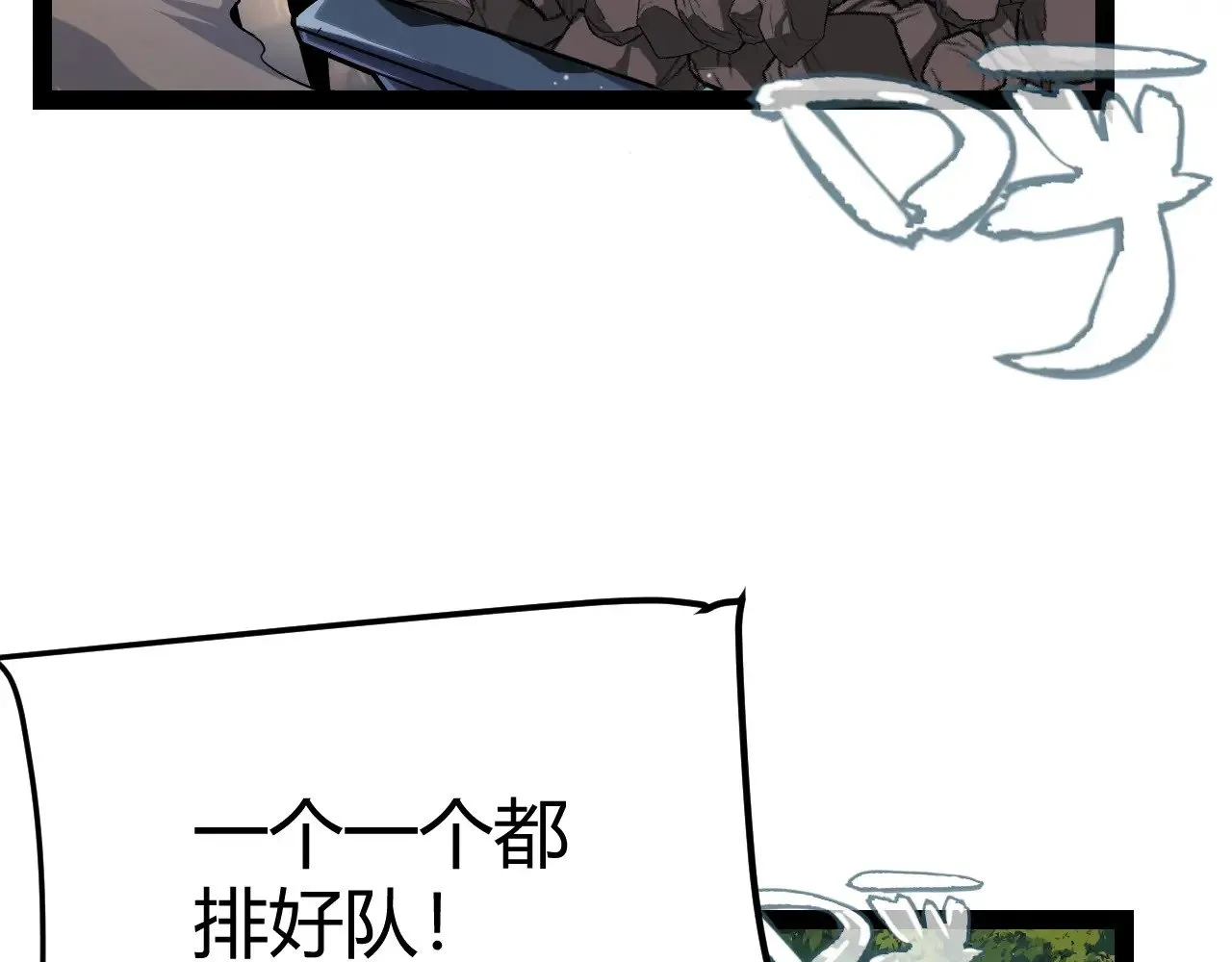 第289话 来自凌策的呼唤 第10页