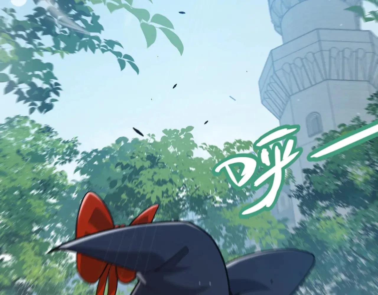 第290话 试探与坦白！ 第165页