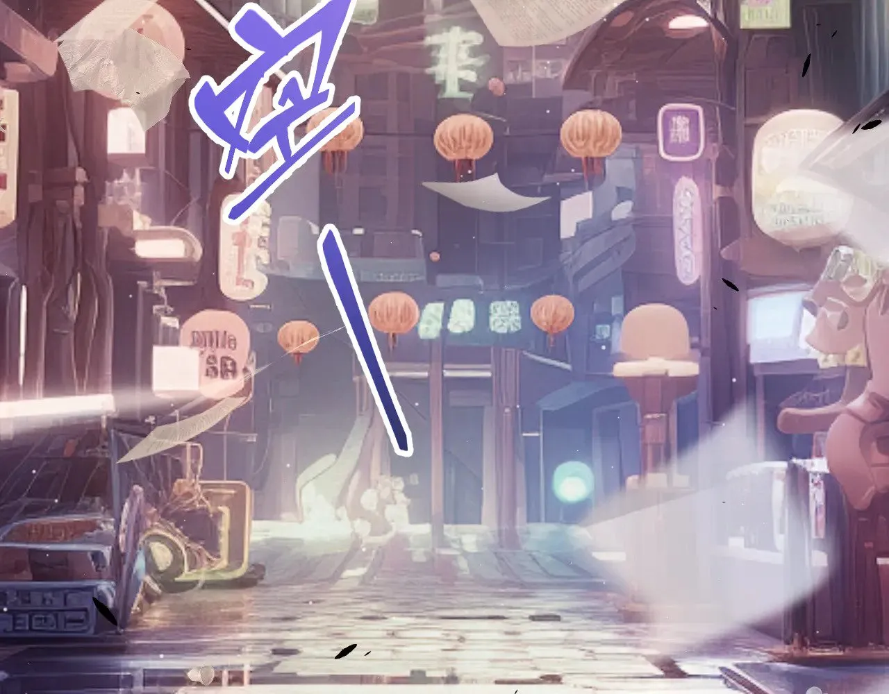 第291话 虚拟与现实的拉扯 第7页