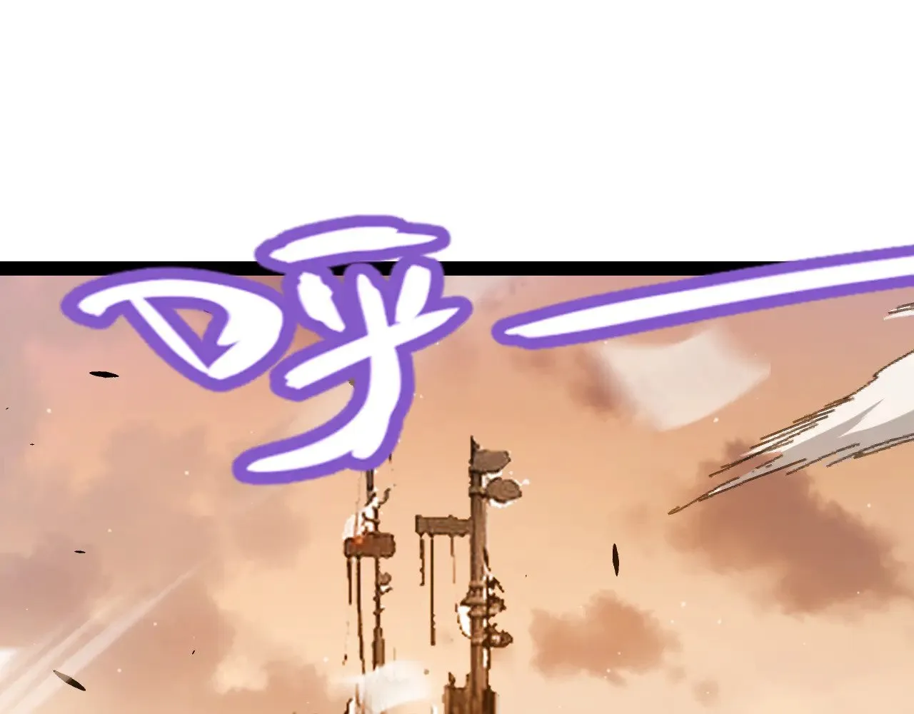 第291话 虚拟与现实的拉扯 第14页