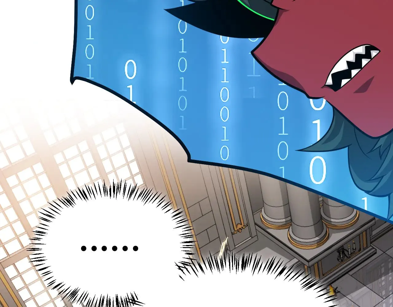 第291话 虚拟与现实的拉扯 第75页