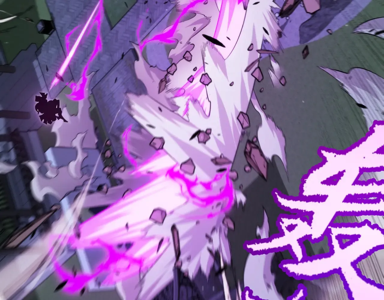 第291话 虚拟与现实的拉扯 第160页