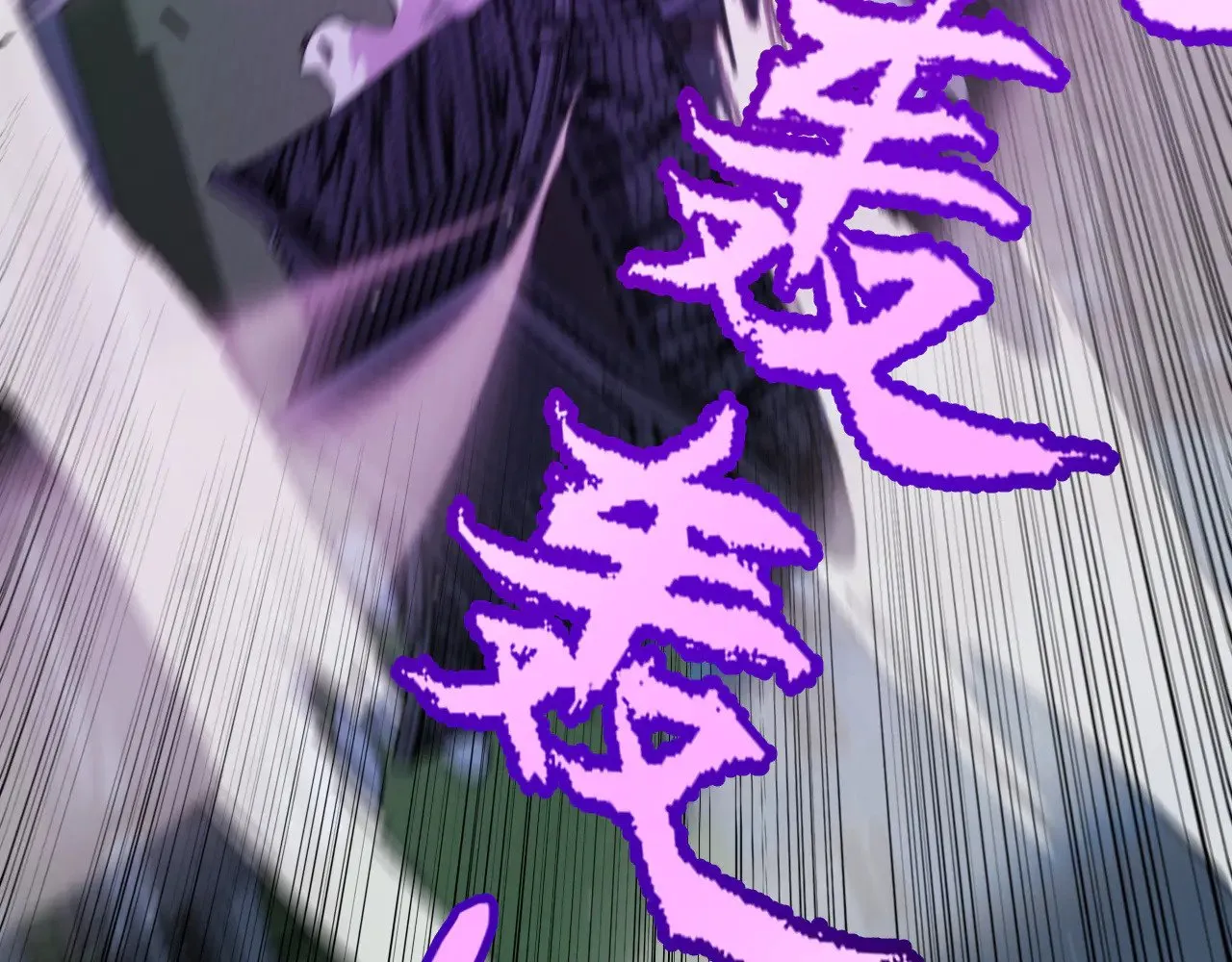 第291话 虚拟与现实的拉扯 第161页