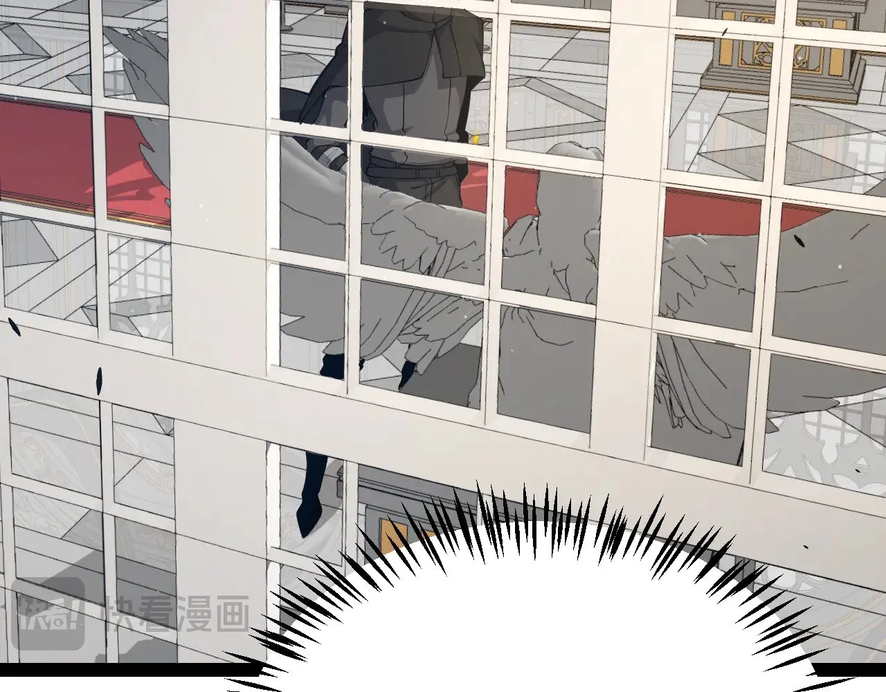 第292话 一致的目标！ 第47页