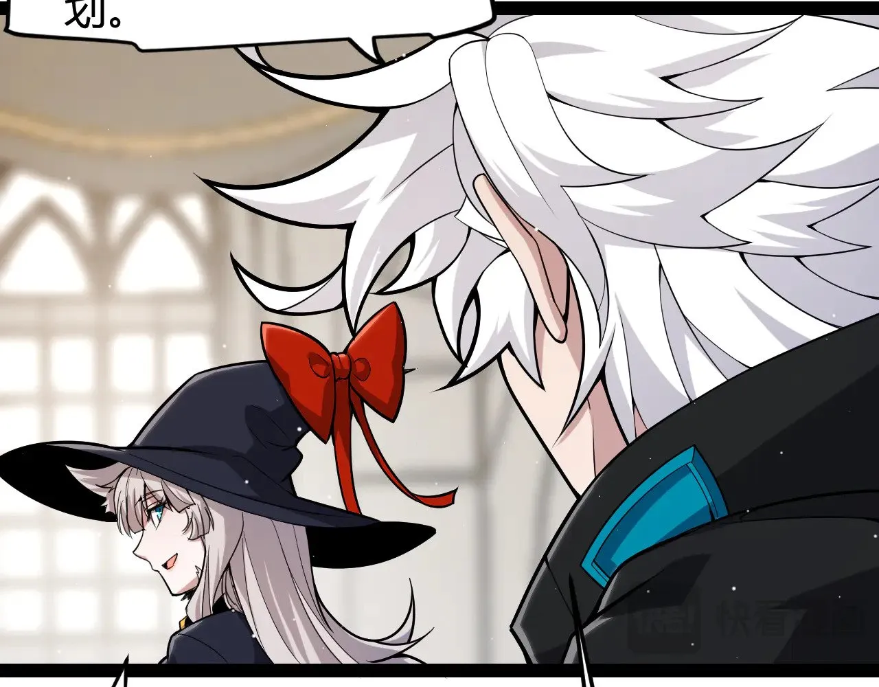 第292话 一致的目标！ 第119页