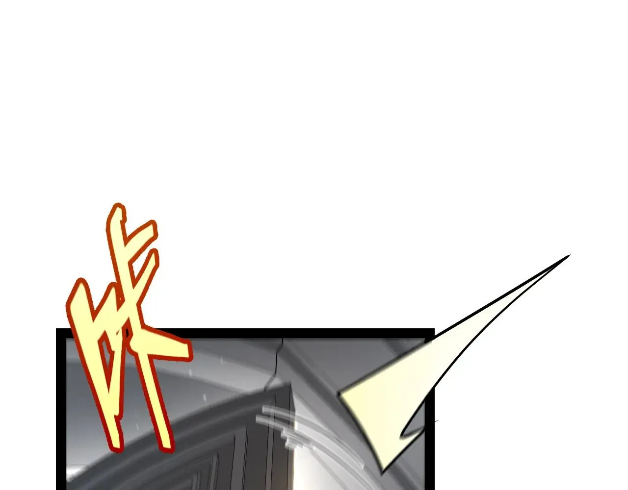 第293话 好久不见，老朋友  第7页
