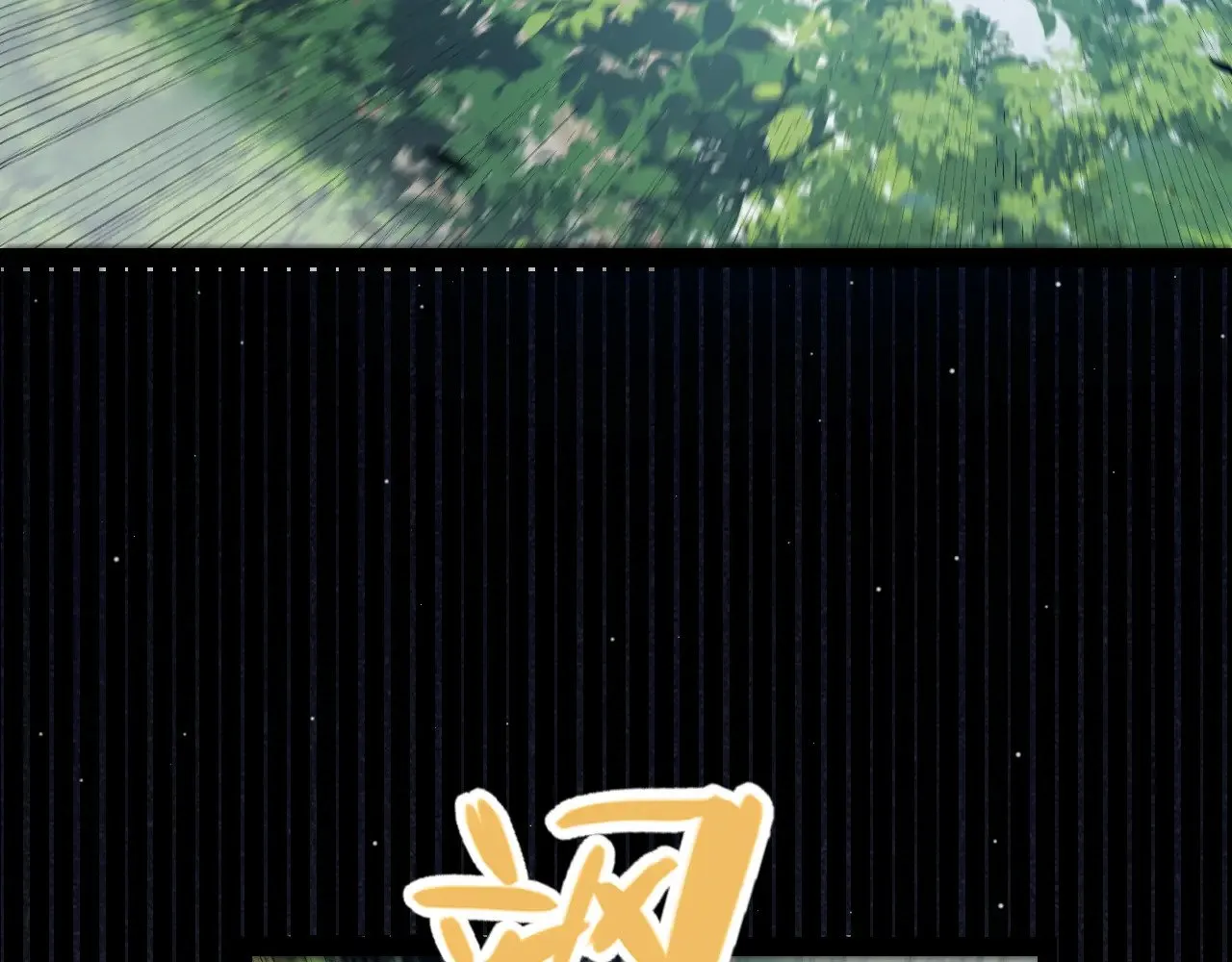 第293话 好久不见，老朋友  第92页