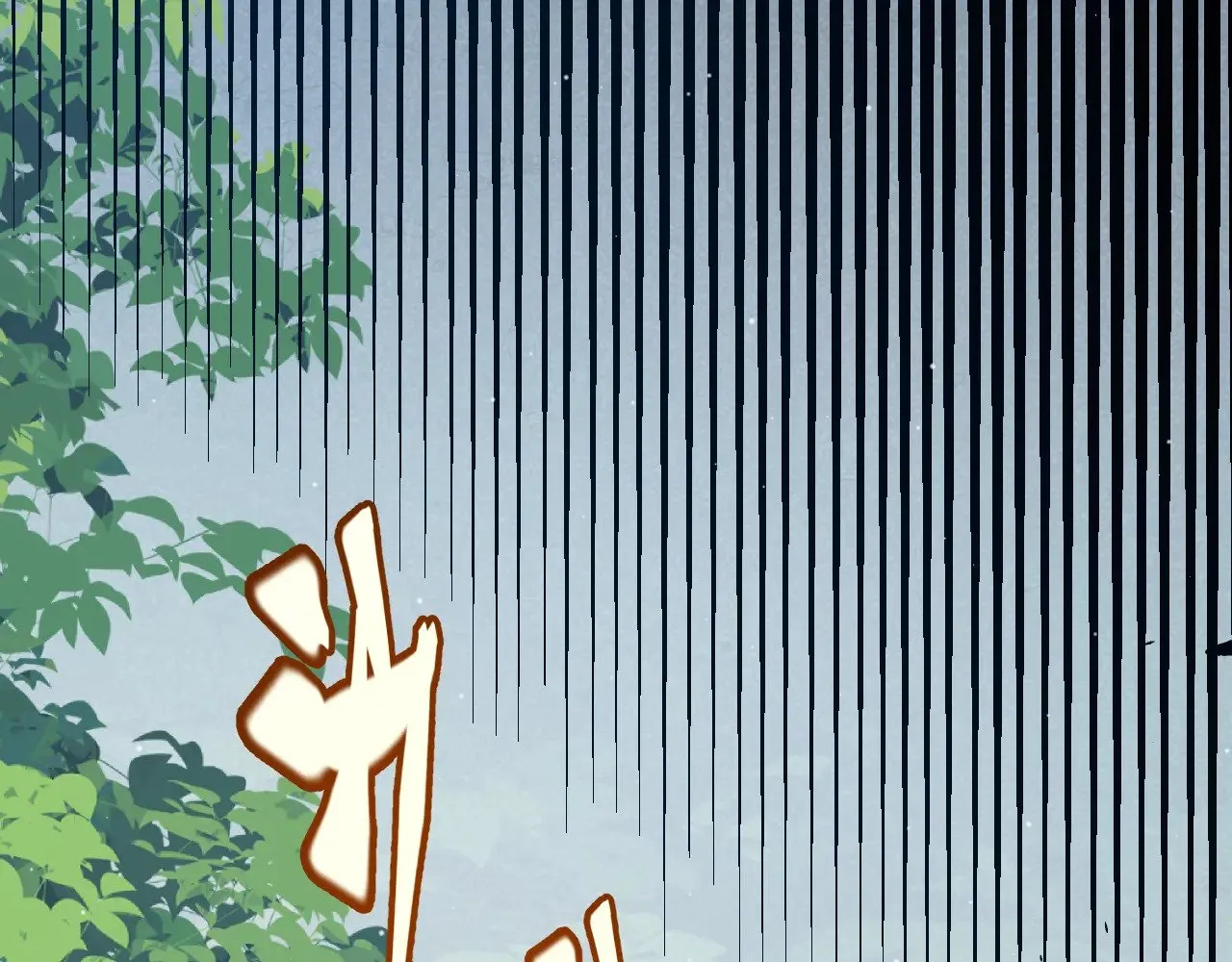 第293话 好久不见，老朋友  第95页