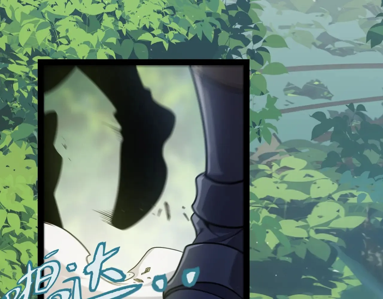 第293话 好久不见，老朋友  第97页