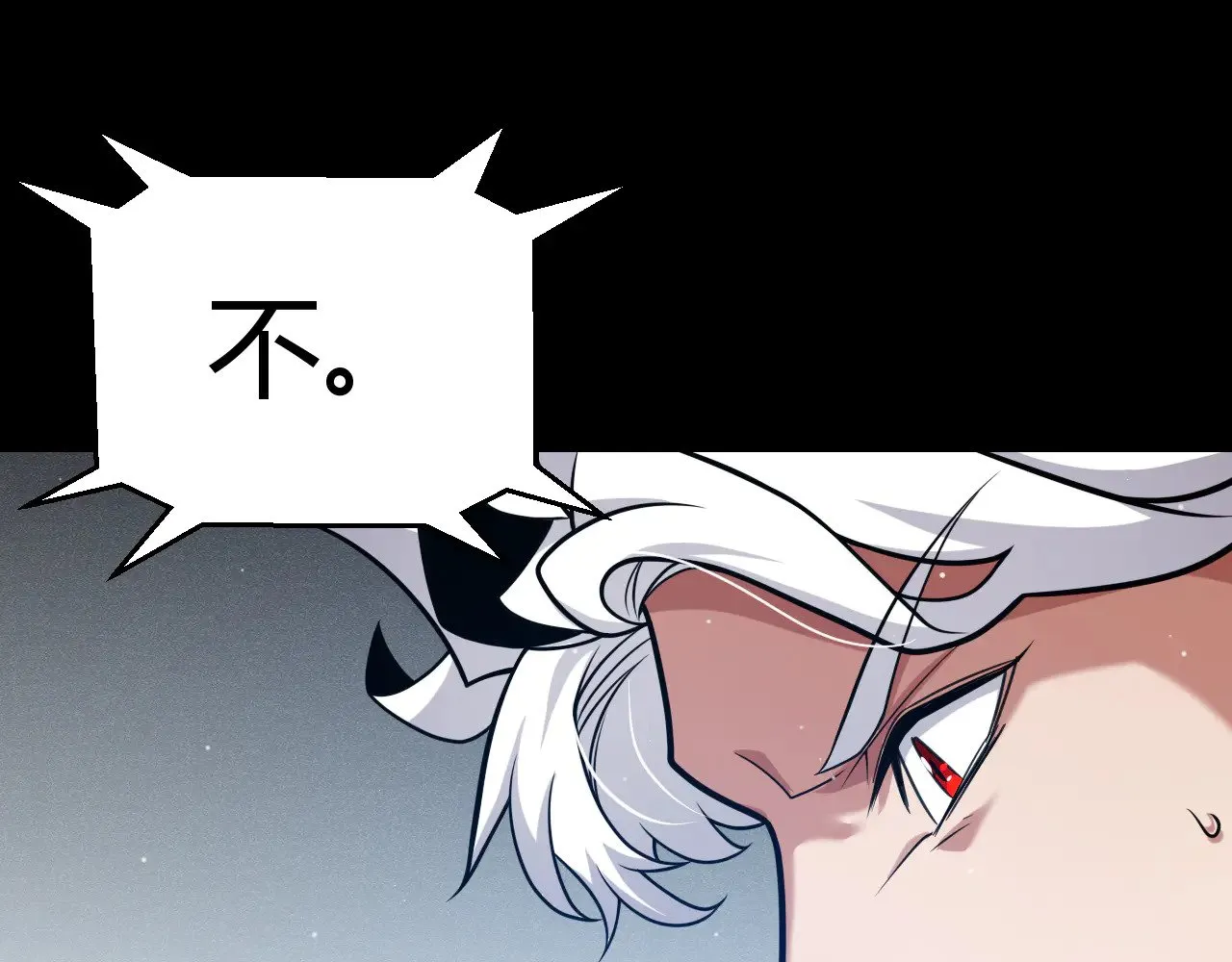第294话 各点开花 第35页