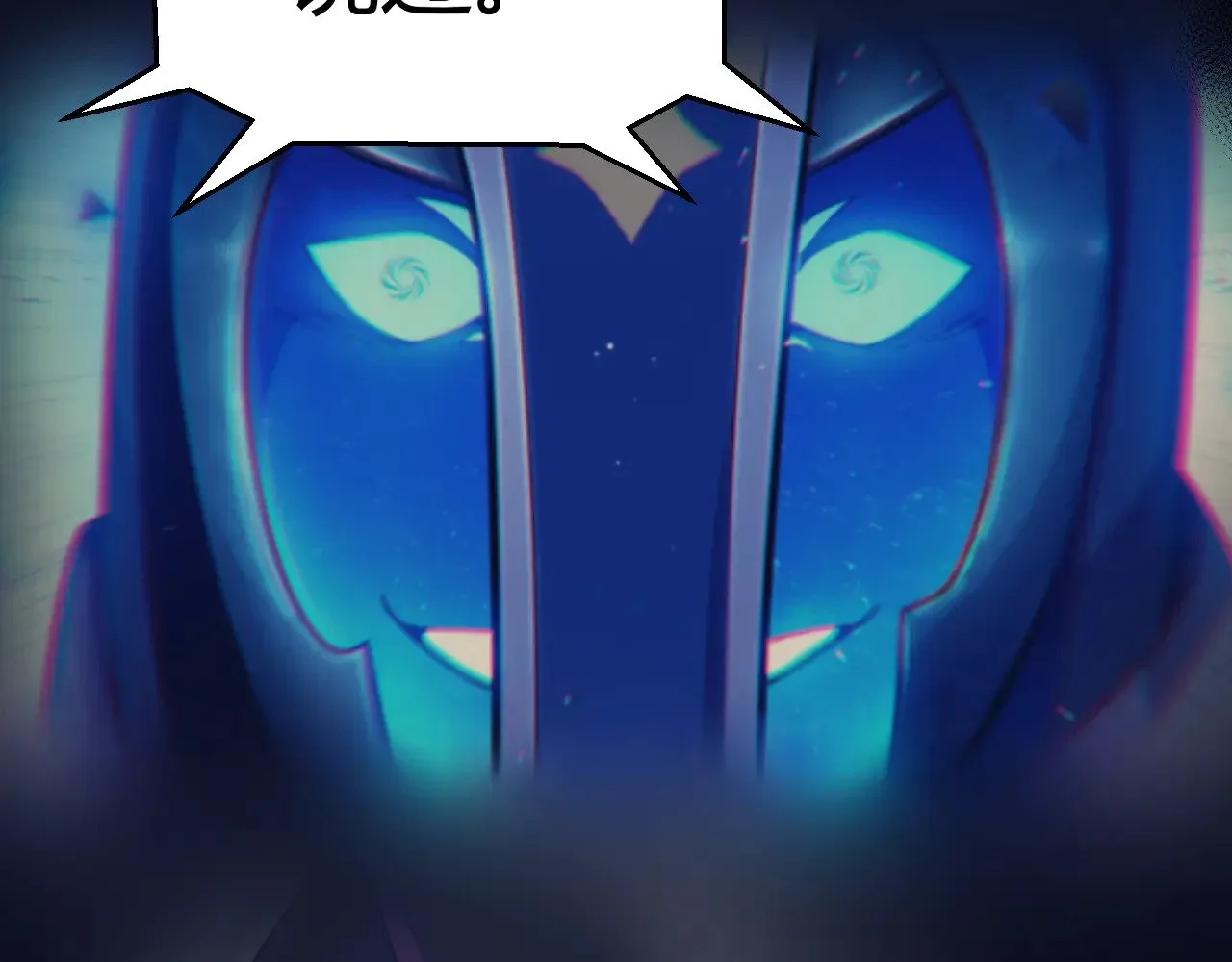 第294话 各点开花 第38页