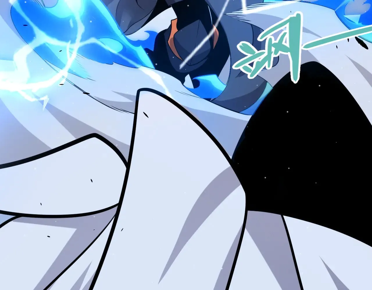 第294话 各点开花 第98页
