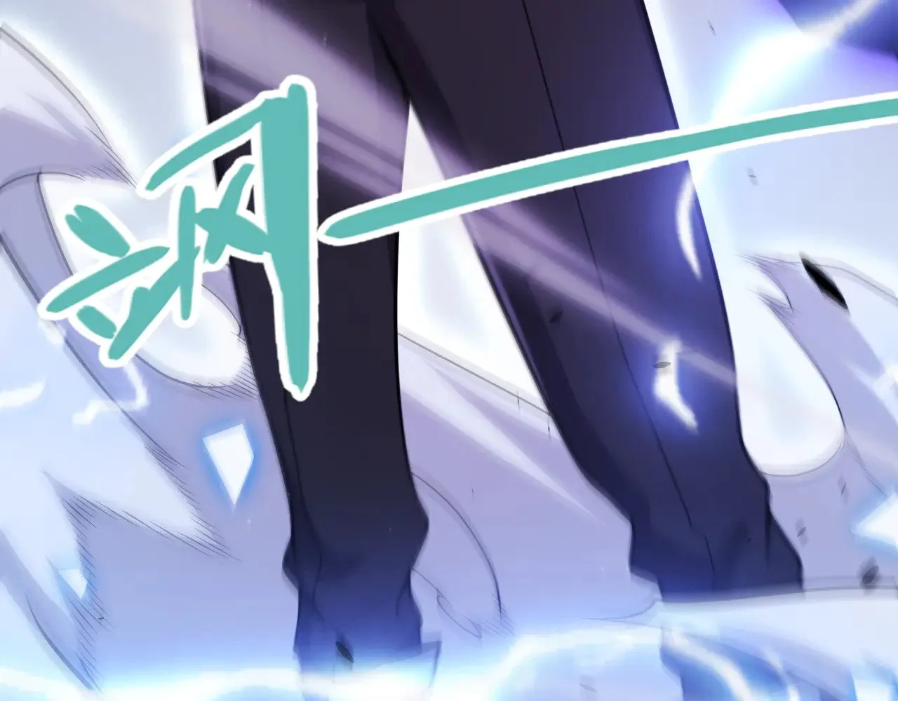 第294话 各点开花 第103页