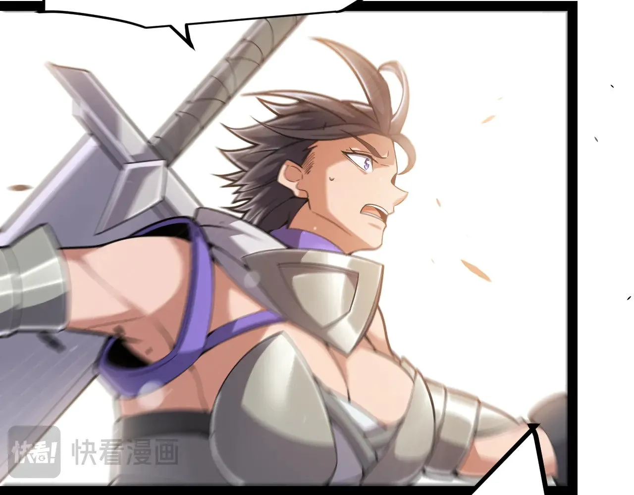 第294话 各点开花 第135页