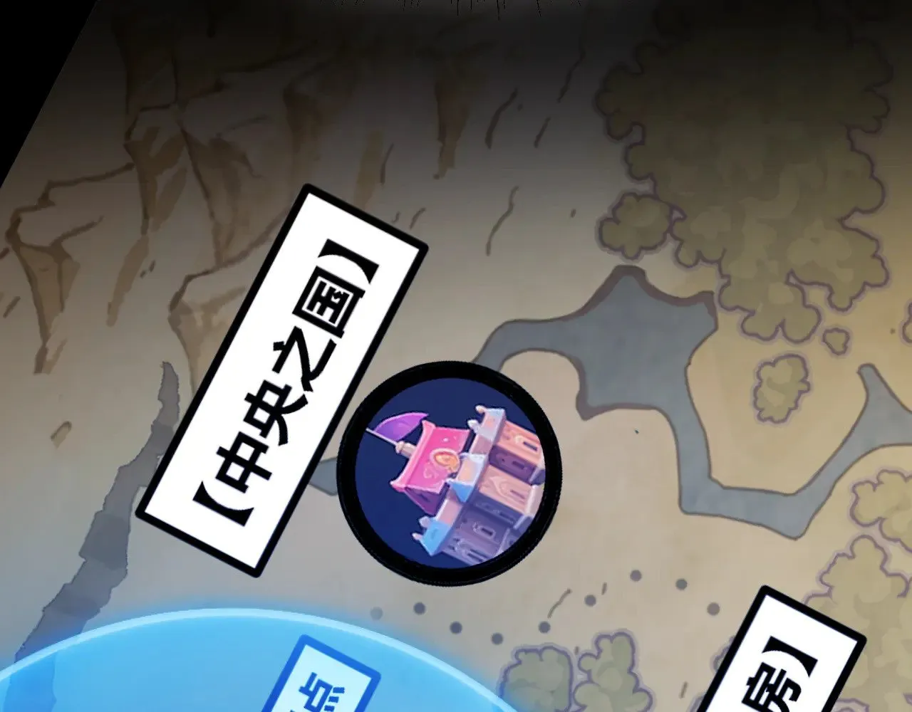 第294话 各点开花 第177页