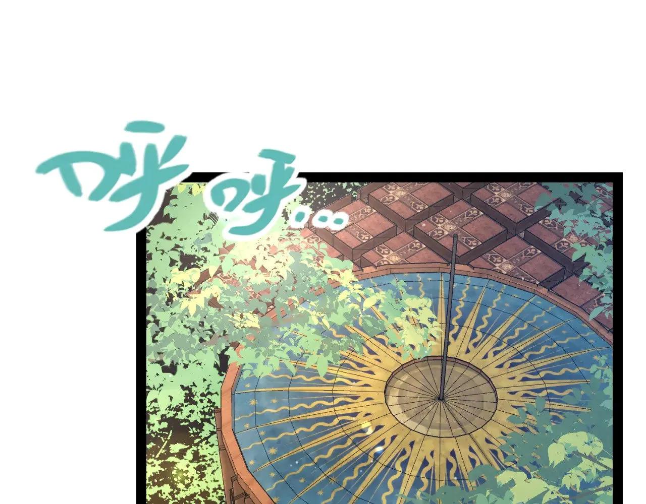 第295话 凌策的计划？ 第55页