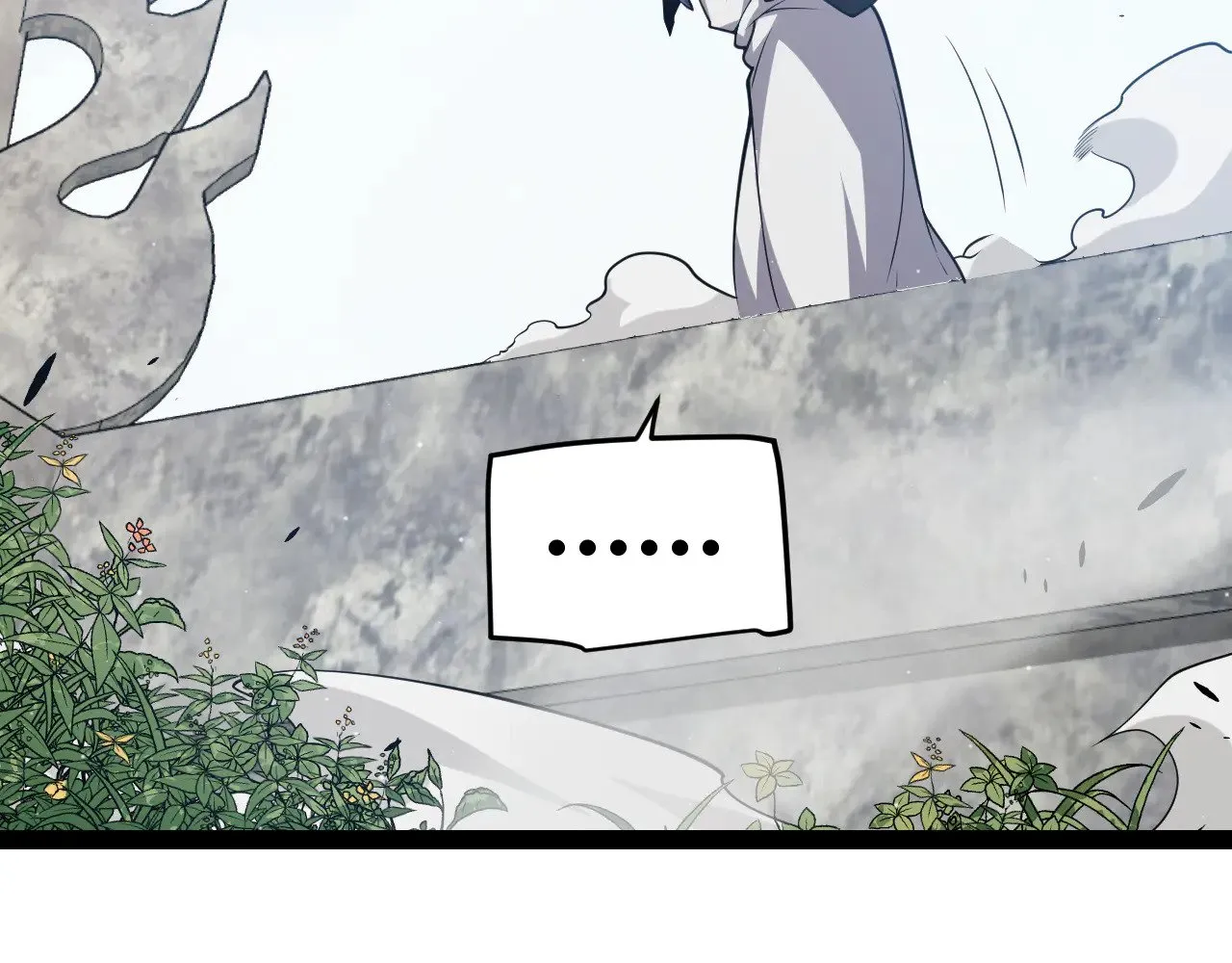 第295话 凌策的计划？ 第99页