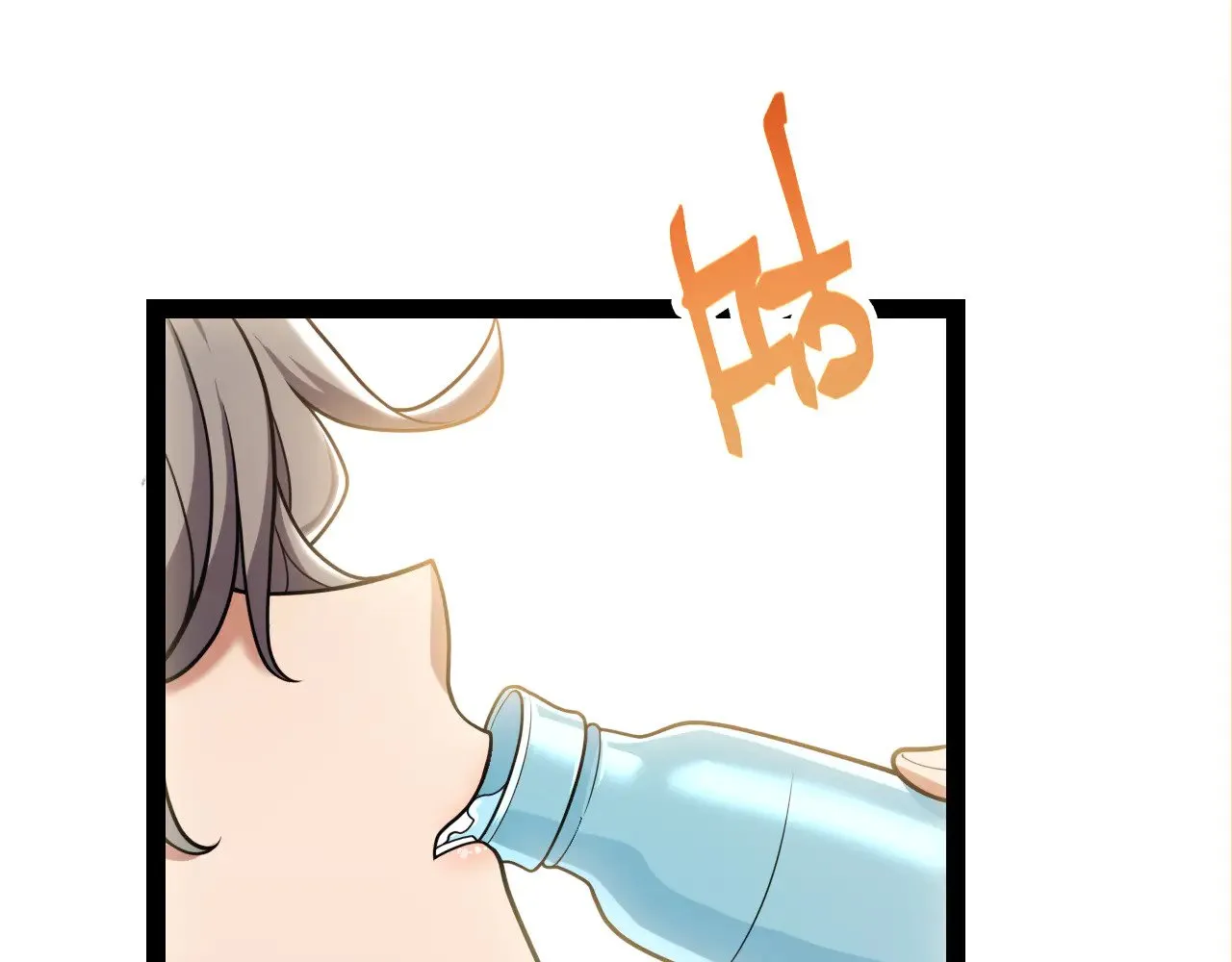 第295话 凌策的计划？ 第150页