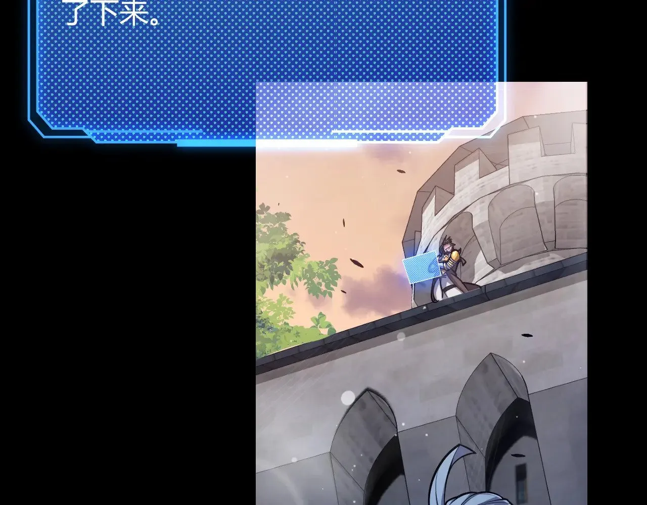 第296话 传送的秘诀！ 第9页