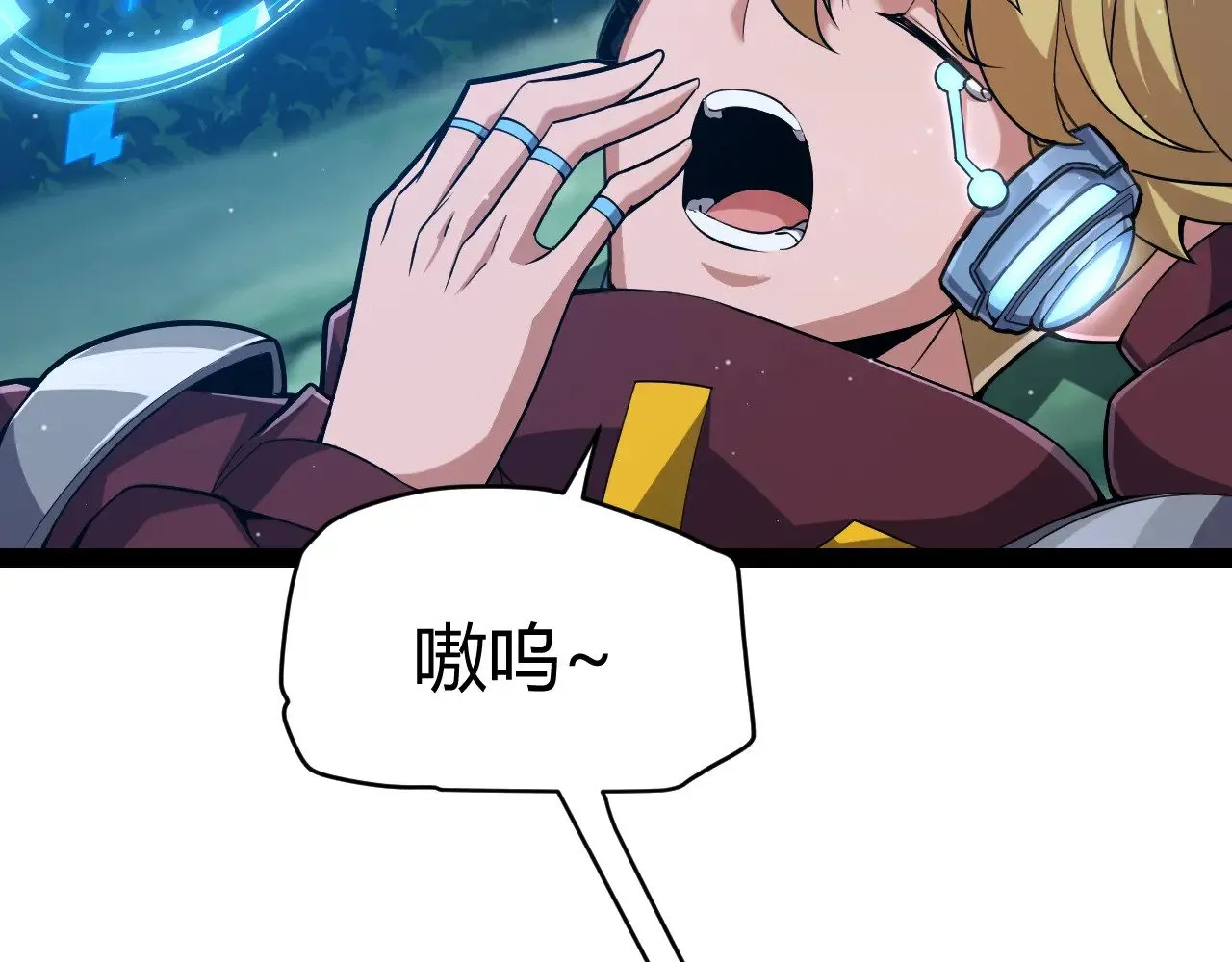 第296话 传送的秘诀！ 第30页