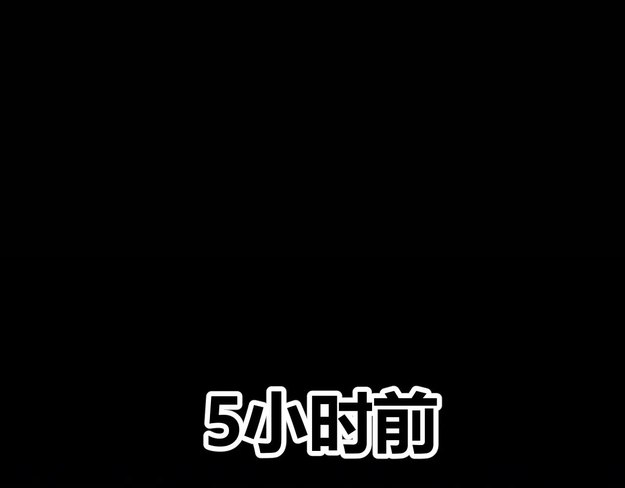 第296话 传送的秘诀！ 第82页