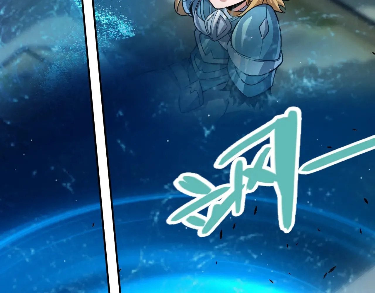 第296话 传送的秘诀！ 第146页
