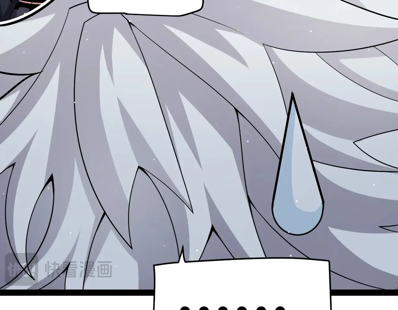 第297话 升级速度！ 第52页