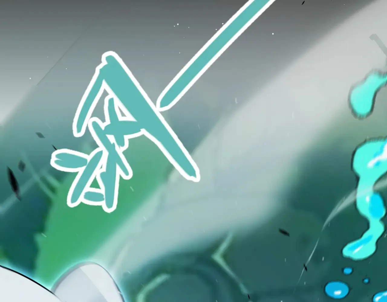 第297话 升级速度！ 第71页