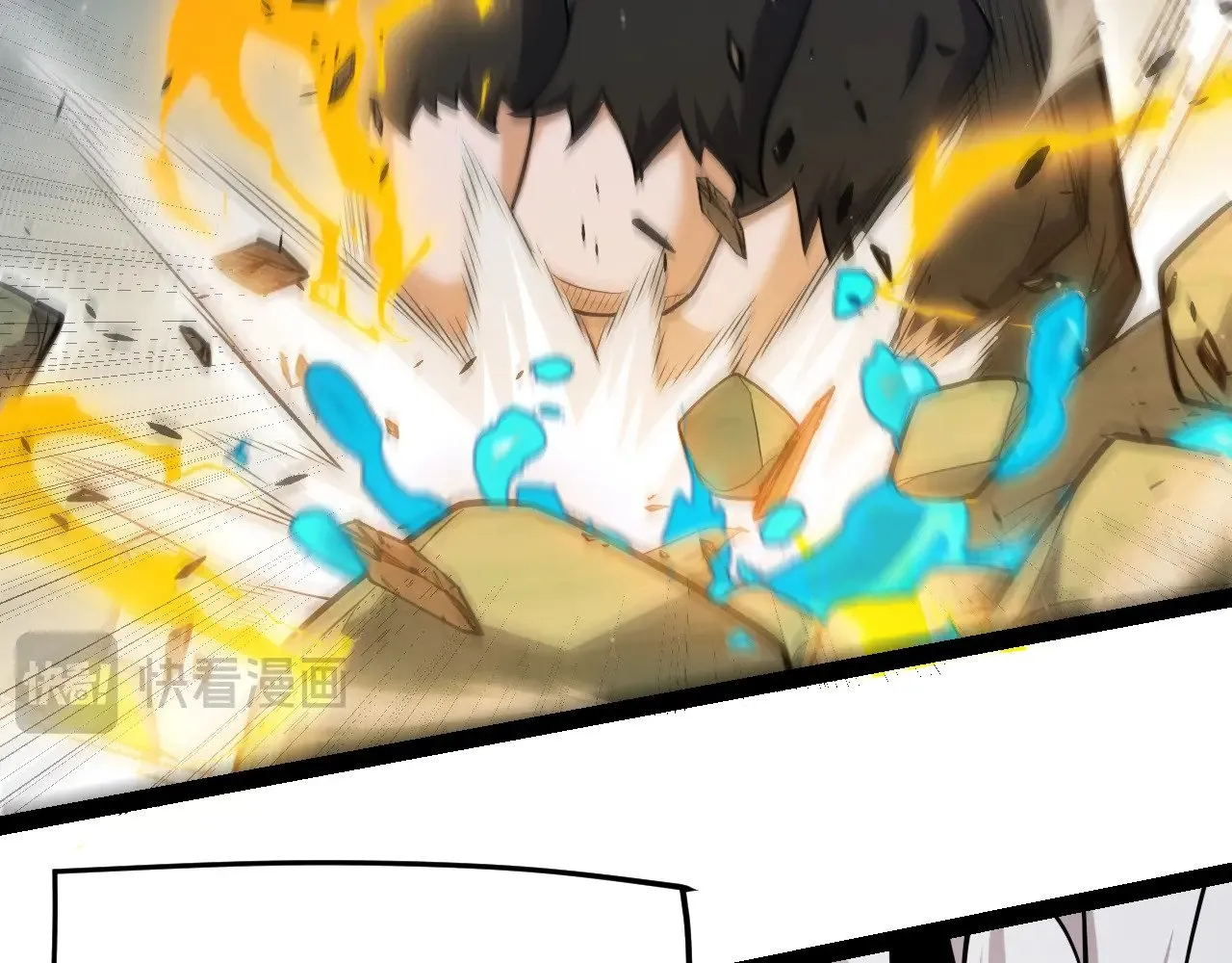 第297话 升级速度！ 第111页