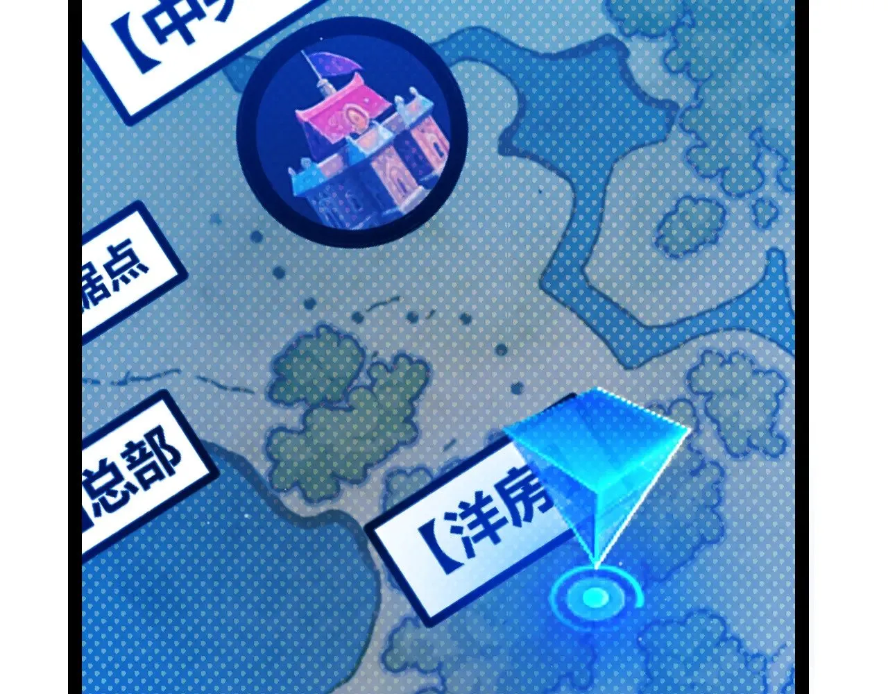 第297话 升级速度！ 第178页