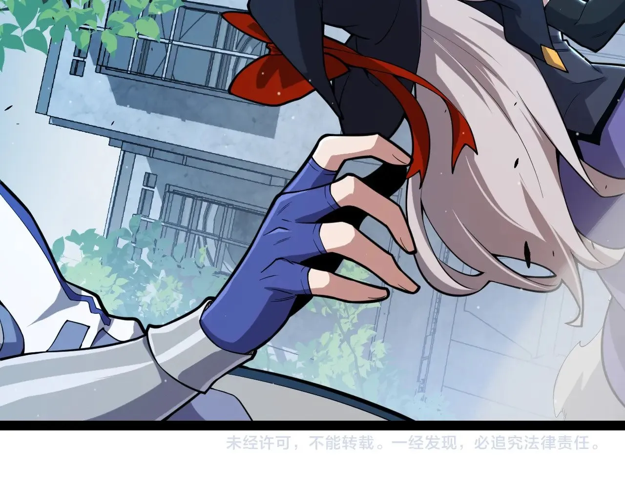 第297话 升级速度！ 第181页