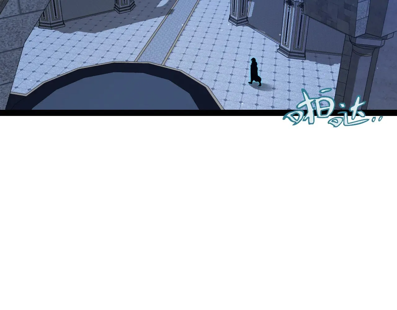 第298话 升级速度！ 第10页