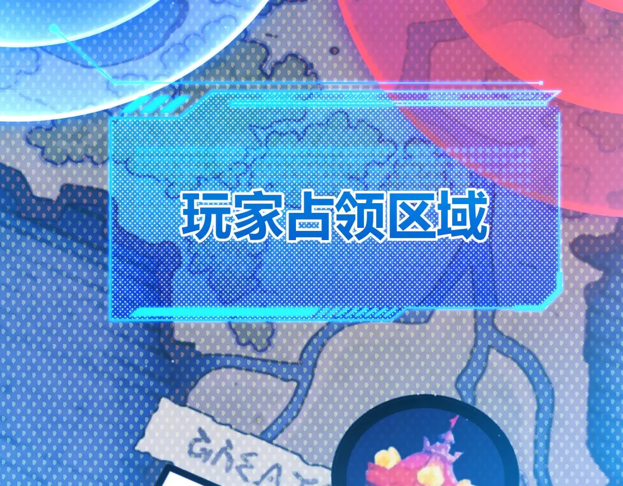 第298话 升级速度！ 第12页