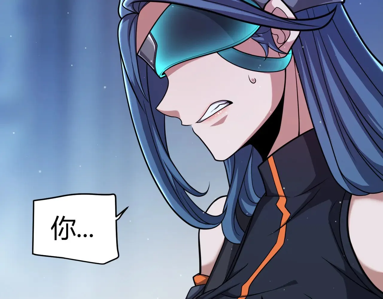 第298话 升级速度！ 第30页