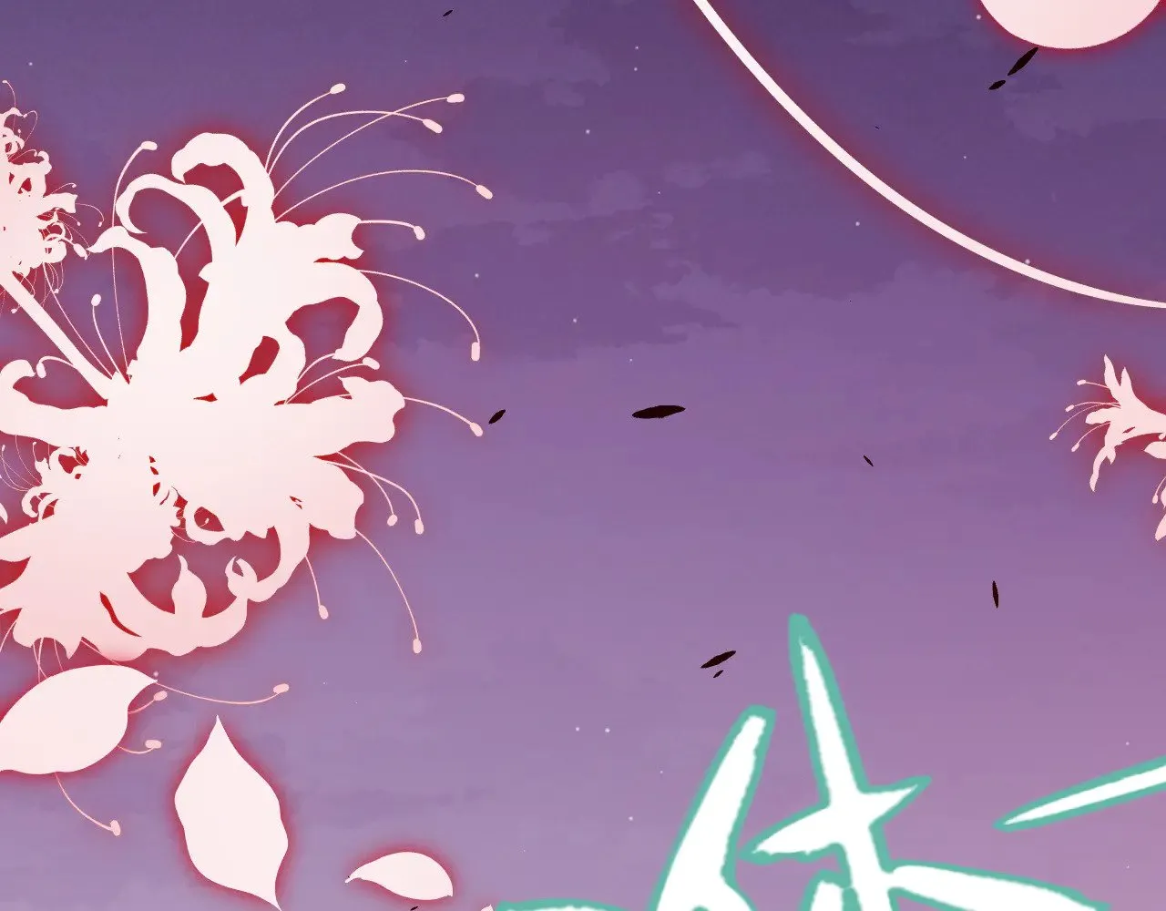 第299话 战胜心魔！ 第8页