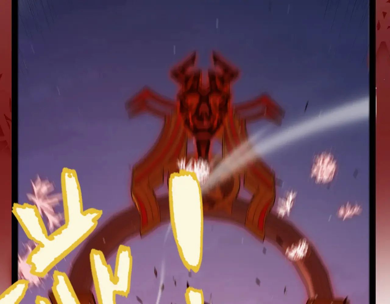 第299话 战胜心魔！ 第13页